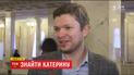 Чужий серед своїх: ТСН спробувала розшукати агентів НАБУ серед нардепів