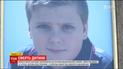 Ошибочный диагноз: во Львовской от заворота кишечника умер парень, которого лечили от отравления