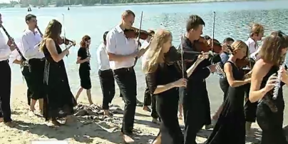 На День Незалежності у Києві гратиме унікальний оркестр ровесників України