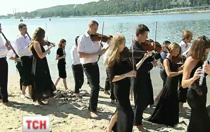 На День Незалежності у Києві гратиме унікальний оркестр ровесників України