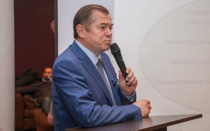 В Академии наук решили исключить из рядов академиков украинофоба Глазьева