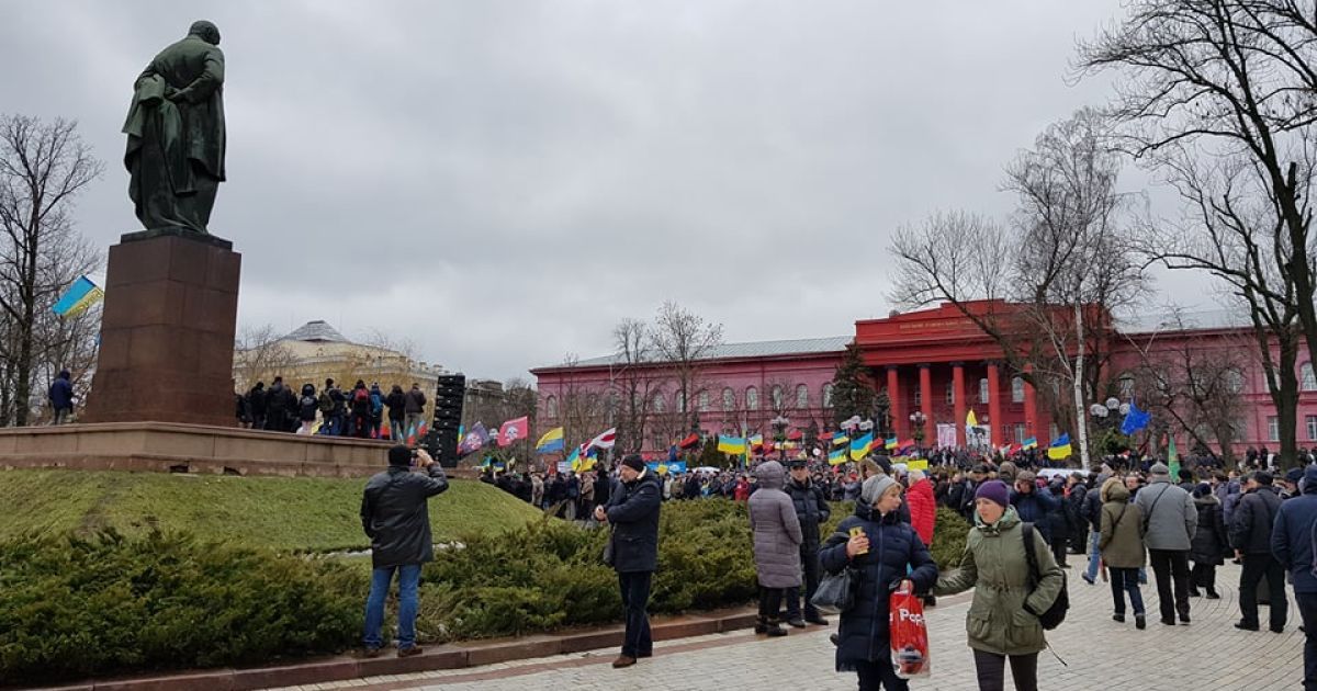 марш Саакашвілі  у Києві 4 лютого_5 / © Фото Івана Гребенюка/ТСН