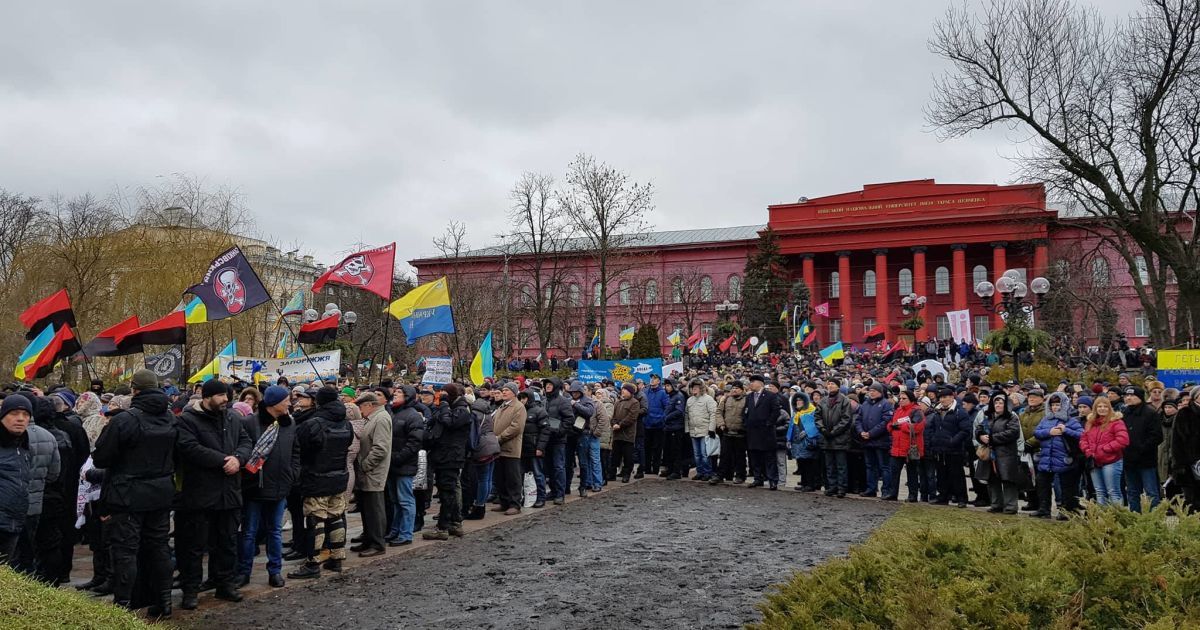 марш Саакашвілі  у Києві 4 лютого_4 / © Фото Івана Гребенюка/ТСН