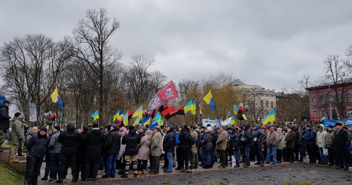 марш Саакашвілі  у Києві 4 лютого_2 / © Фото Івана Гребенюка/ТСН