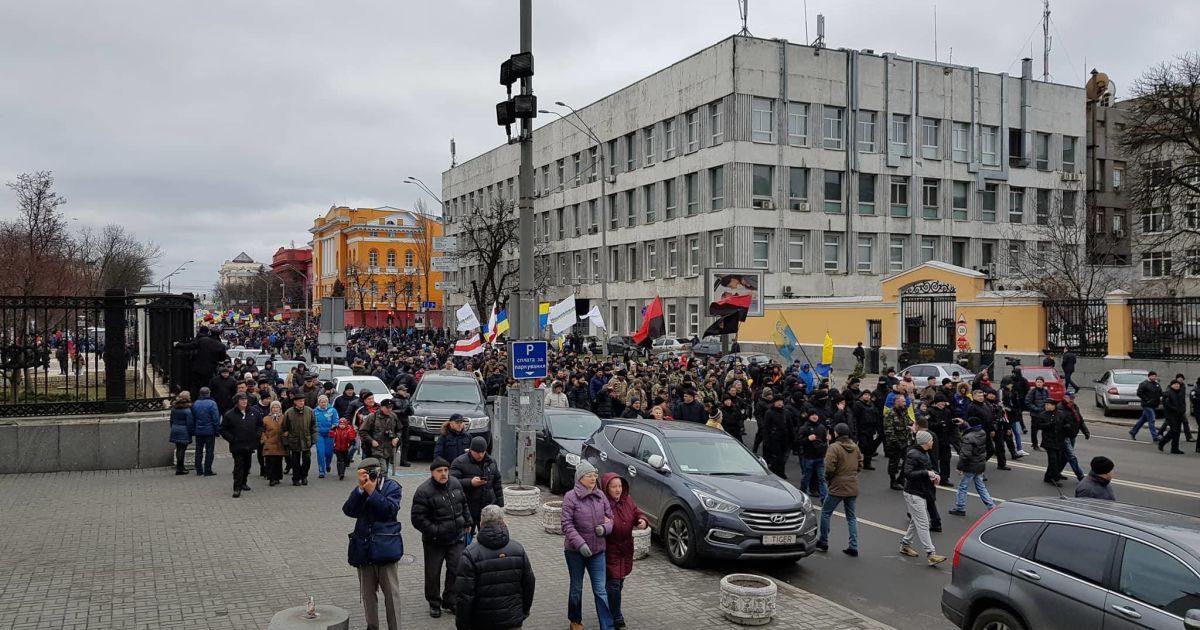 марш Саакашвілі  у Києві 4 лютого_7 / © Фото Івана Гребенюка/ТСН