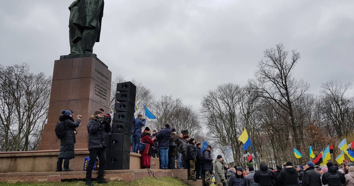 марш Саакашвілі  у Києві 4 лютого_3 / © Фото Івана Гребенюка/ТСН