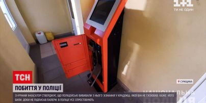 Новини України: в Сумській області поліцейські побили інкасатора просто у відділку