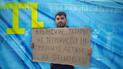 Люди на площі