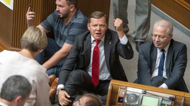 Олег Ляшко / © УНІАН
