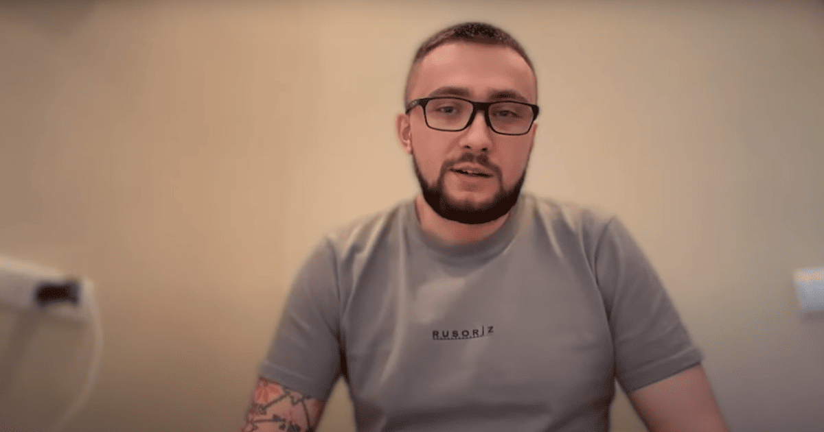 Сергій Стерненко