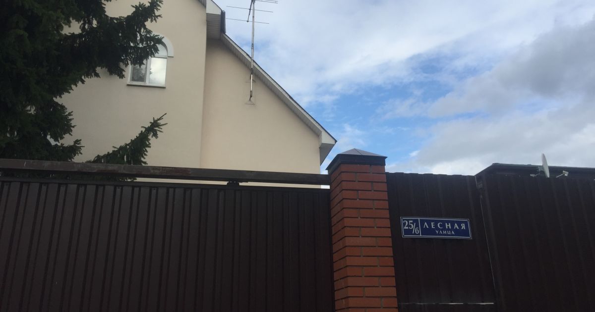 Адреса проживання, яку назвав журналіст Калниш / © Страна.uа