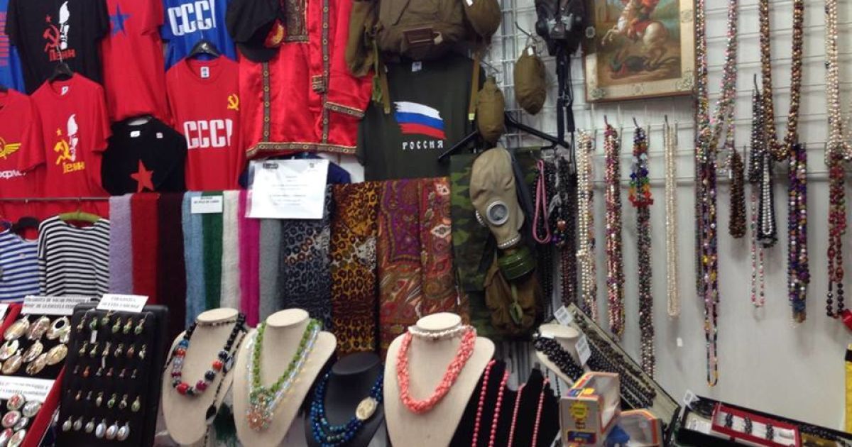 росія спірила собі укр пиво _5 / © Facebook/Lesia Gasych