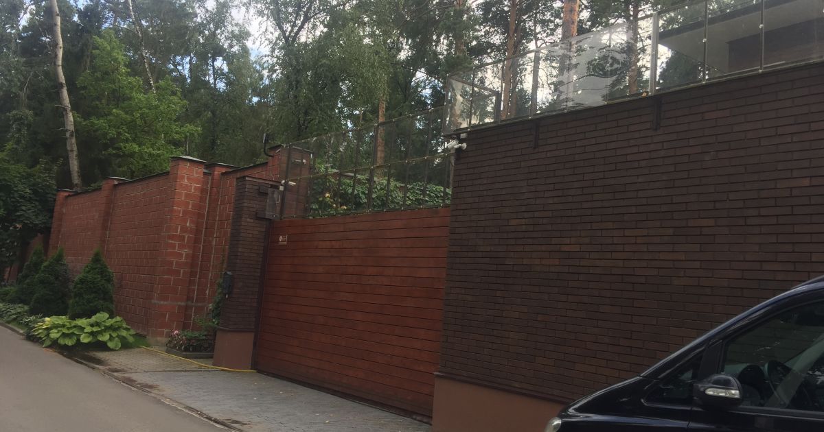 Нібито підмосковський будинок екс-президента / © Страна.uа