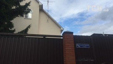 Адреса проживання, яку назвав журналіст Калниш / © Страна.uа