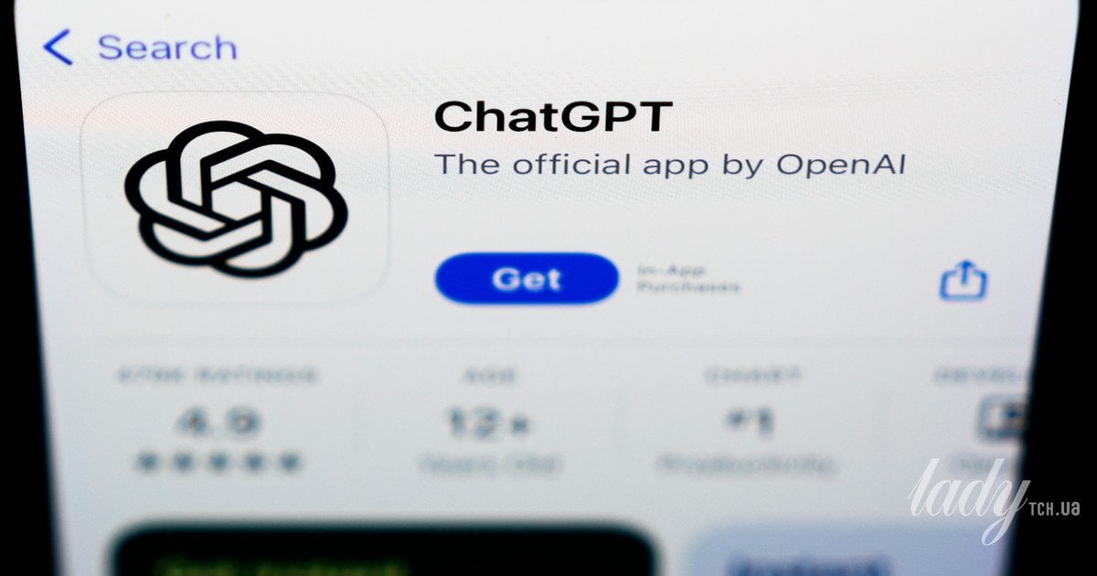 вся правда о ChatGPT