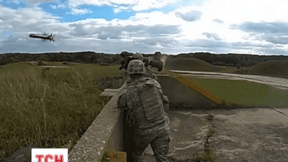 США виділить Україні 300 млн доларів на військову допомогу