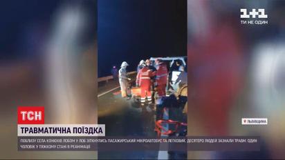 На трассе "Киев-Чоп" произошло масштабное ДТП - 4 пострадавших доставали из автомобилей спецоборудованием