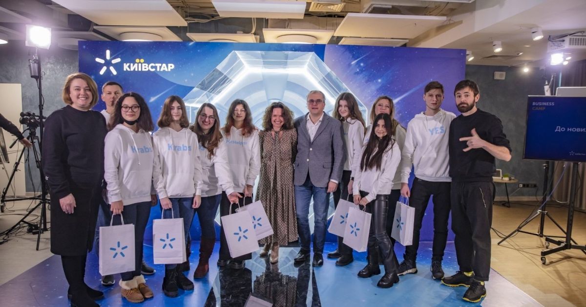 Школьники поразили своими идеями в финале Business camp