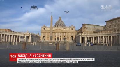 Коронавирус в Европе: кто уже разрешил свободные путешествия, а кто еще сохраняет ограничения