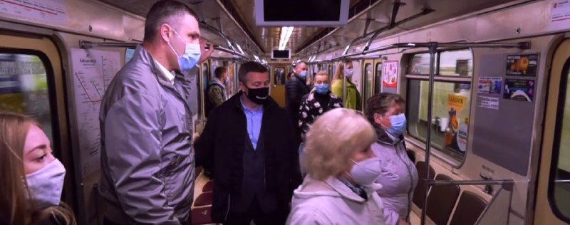Кличко спустился в Киевский метрополитен и показал на видео его работу после карантина