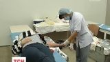 Работники Министерства здравоохранения сдали кровь для раненых бойцов АТО