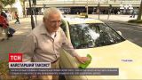 Новости мира: самый старый таксист Берлина - 80-летний немец проводит за рулем 20 часов в неделю