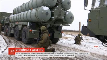 Россия развернула в оккупированном Крыму новый батальон зенитно-ракетных комплексов С-400
