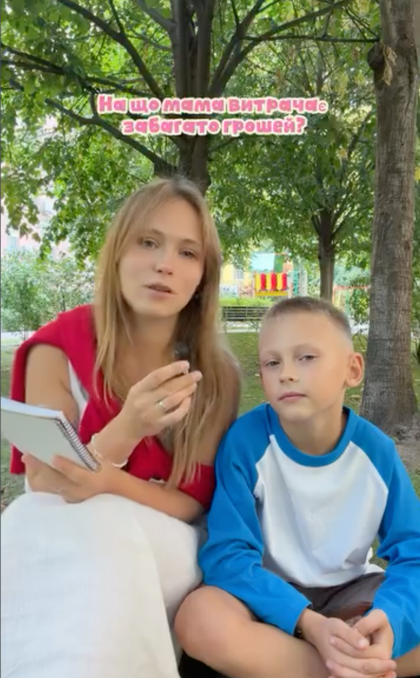 Анна Кошмал з сином / © instagram.com/smorkovkina