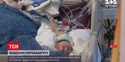 Пандемия коронавируса: в мире за сутки зафиксировали рекордные 2,5 миллиона заражений