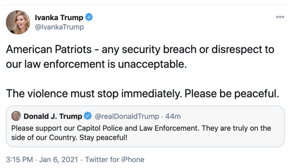 Иванка Трамп