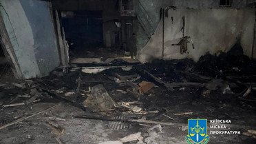 Атака РФ на Київ