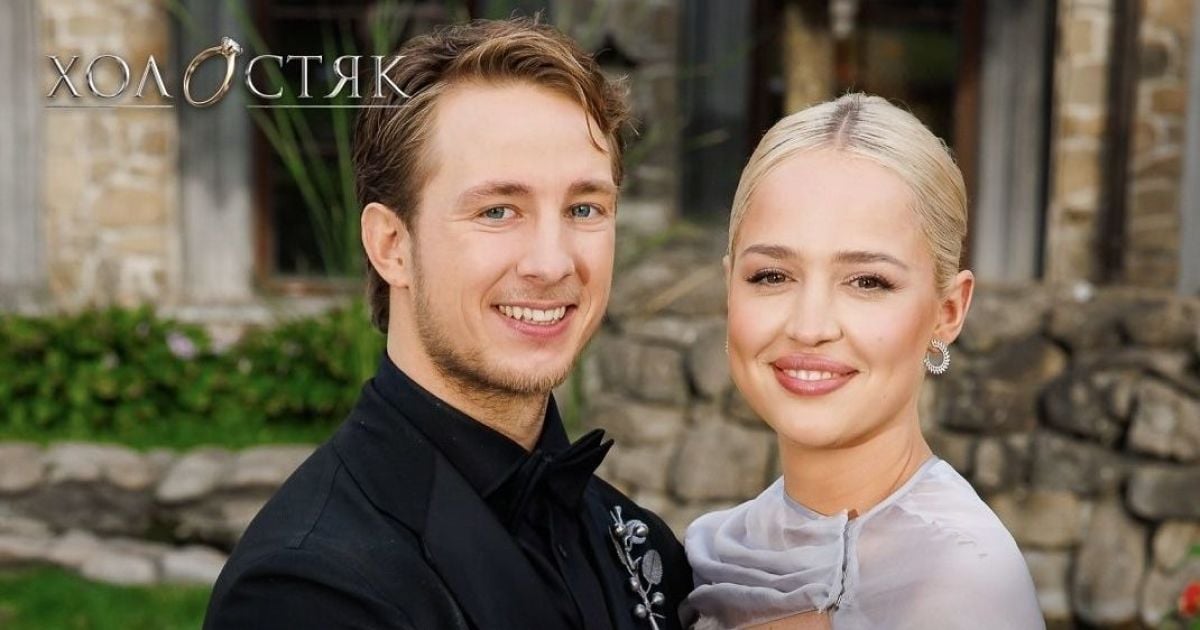 Орыстар сиқырды соруды сұрайды