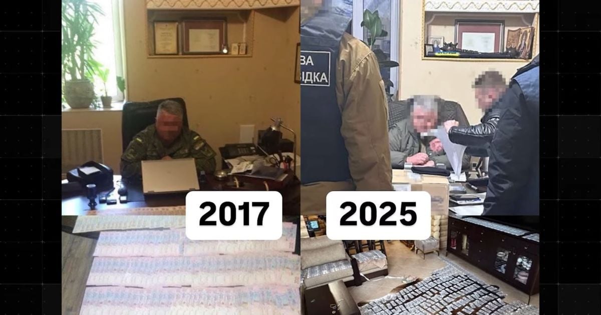 Скриншот із відео Хапуга.UA