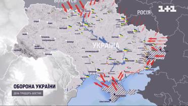 Мапа бойових дій станом на ранок 31 березня