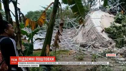 До трех возросло число погибших в результате землетрясения на Филиппинах