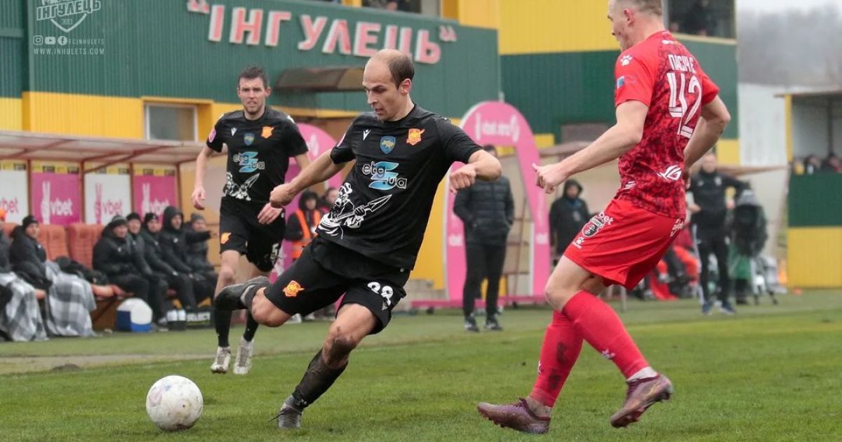 Третя перемога в сезоні: "Інгулець" вирвався із зони вильоту УПЛ