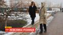 Небольшая разница: как разный рост помогает в браке супругам киевлян