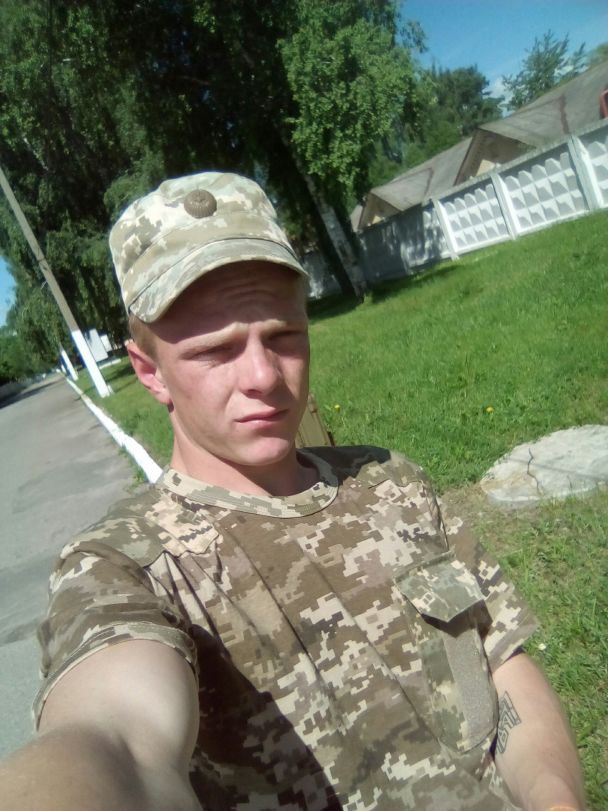 Віталій Мотика / © Віталій Мотика ВК