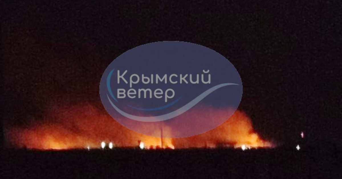 Фото прилета в селе Витино