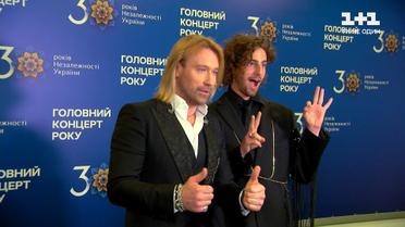 В НСК "Олимпийский" состоялось масштабное музыкальное шоу ко Дню Независимости