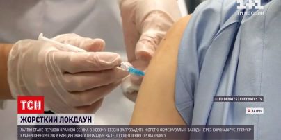 Новини світу: Латвія першою з європейських країн вводить жорсткий локдаун