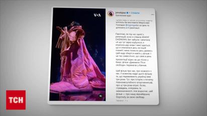 Стрічка про Джамалу здобула нагороду в Каннах