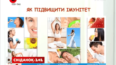 Зміцнити імунітет допоможе вода з лимоном натщесерце