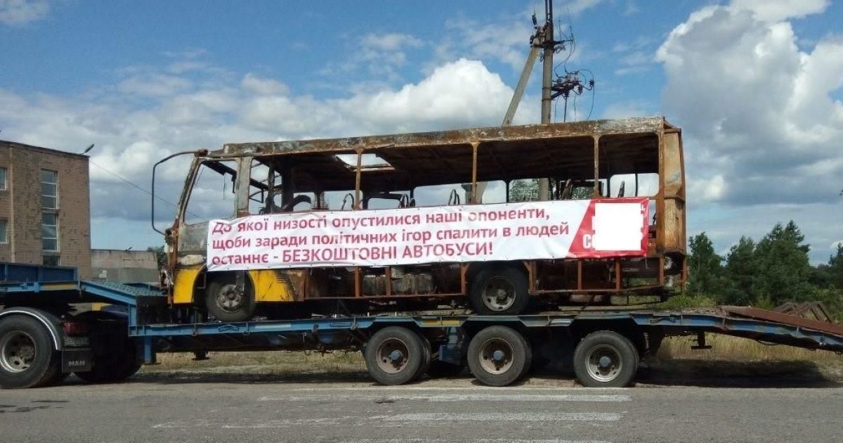 На Киевщине кандидат в нардепы использовал для своей рекламы вещдоки в уголовном производстве