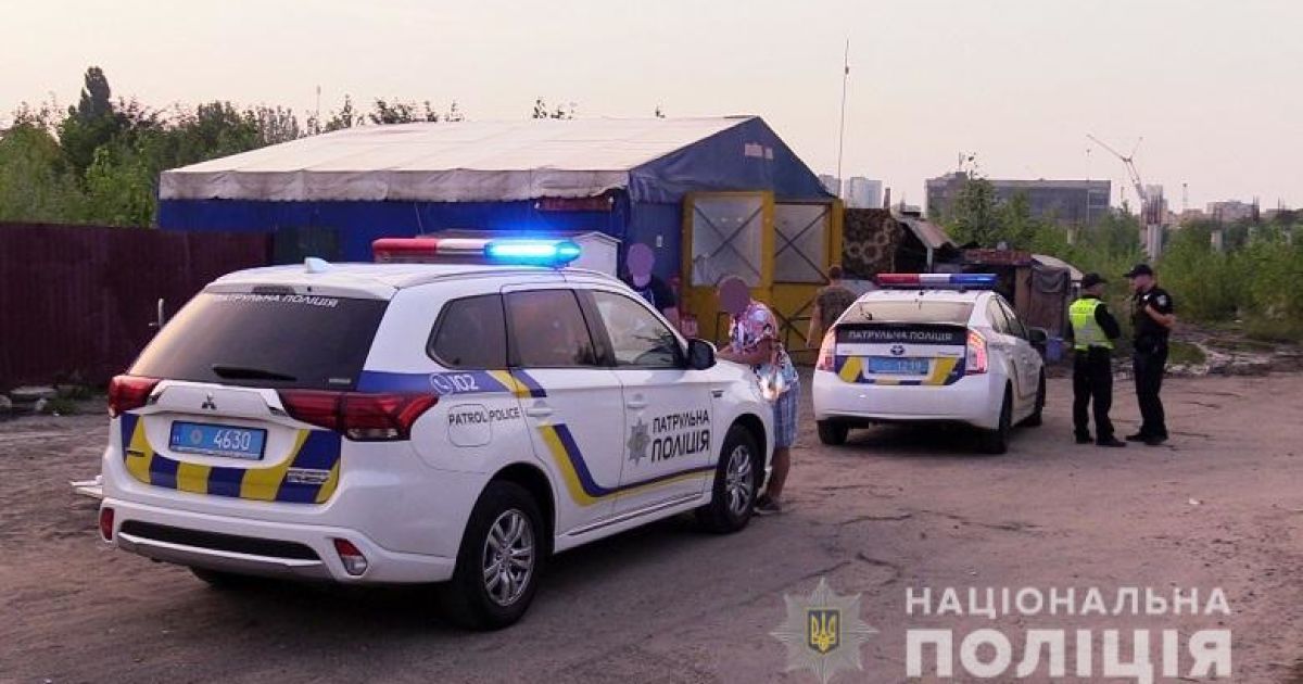 Фото с места события