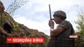 Российские оккупанты несколько дней подряд палят с тяжелой дальнобойной артиллерии