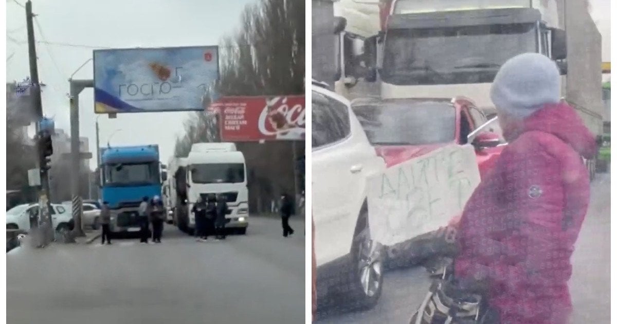 Перекриття дороги в Одесі 18 грудня