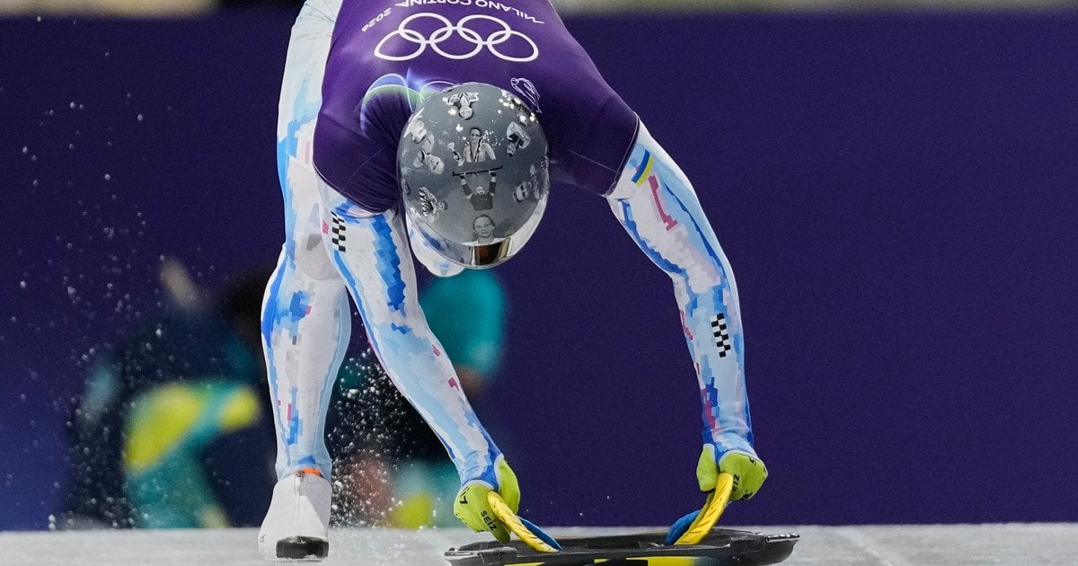 Владислав Гераскевич