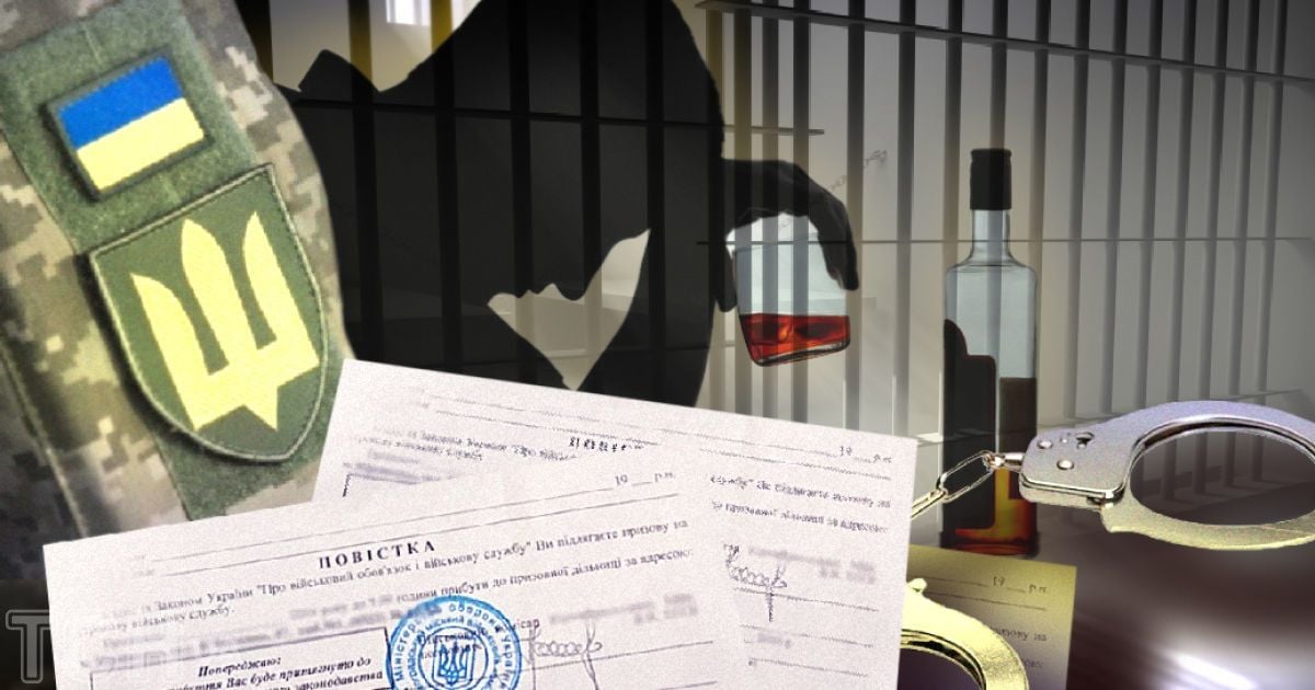 Мешканець Харкова стверджує, що на ВЛК його забрали у стані алкогольного сп'яніння. Колаж ТСН.ua