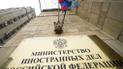 Вислати іноземних військових та повернути зброю: у російському МЗС озвучили умови деескалації навколо України